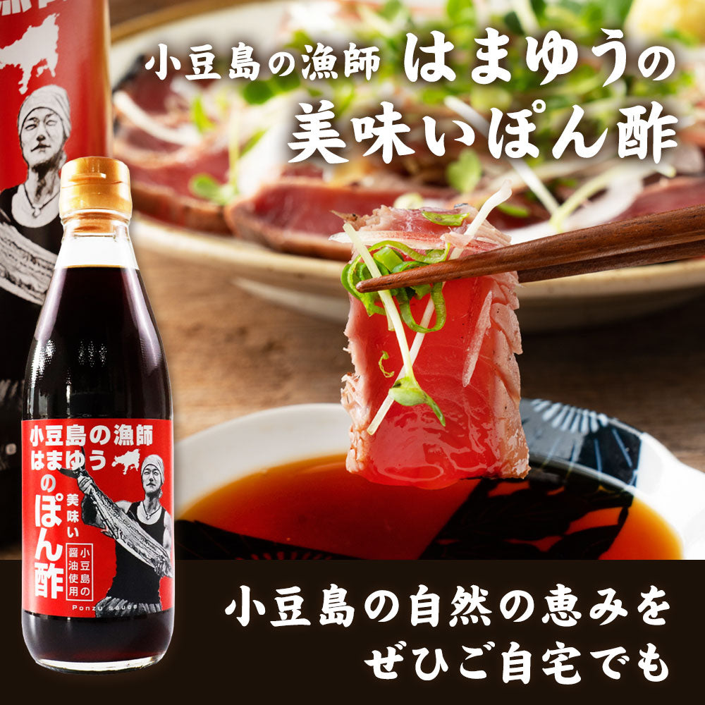 はまゆうポン酢360ml(185698913)