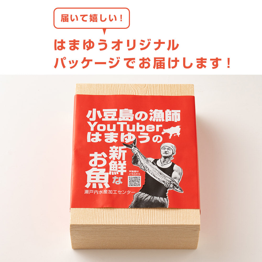 はまゆう味噌漬け鰆のたたきセット